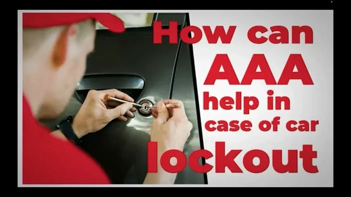 Can AAA Unlock My Car Here Is Everything You Need To Know